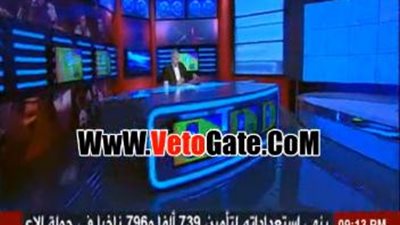 بالفيديو.. «شوبير»: فيريرا يرحل عن الزمالك قريبا