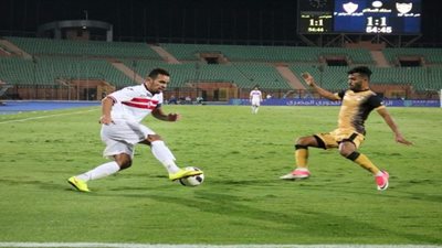 الليلة.. الزمالك في مواجهة الإنتاج بكأس مصر