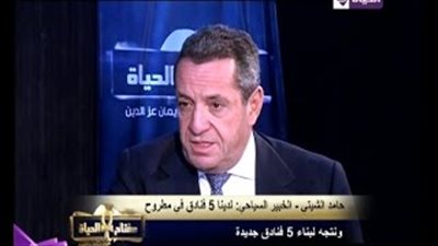 «رجل أعمال»: مرسى مطروح تعاني من الإهمال منذ 7 سنوات