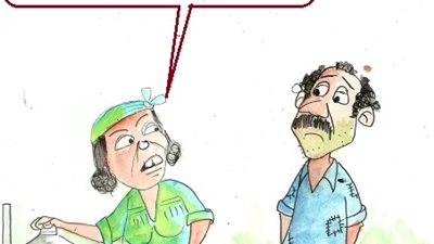 تصريح وزير التموين عن الطماطم في كاريكاتير «فيتو»