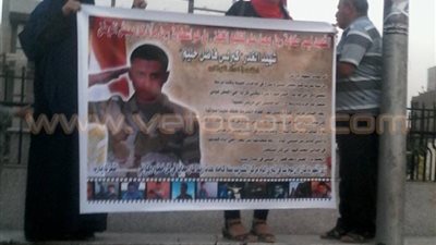 بالصور.. القوى الثورية بالزقازيق تنظم مسيرة للتنديد بالإرهاب