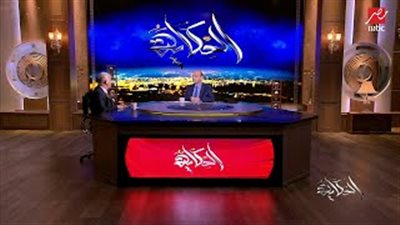 «الجمارك»: 35% انخفاضا في قيمة الرسوم على سيارات الغاز (فيديو)