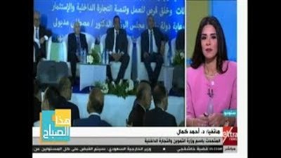 «التموين» تناشد المواطنين بضرورة تحديث بياناتهم قبل 7 نوفمبر