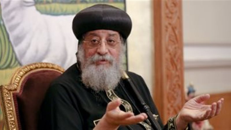 البابا تواضروس الثاني،
