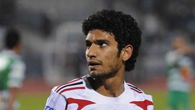 أزمة جديدة تواجه الزمالك بسبب حسين ياسر المحمدي