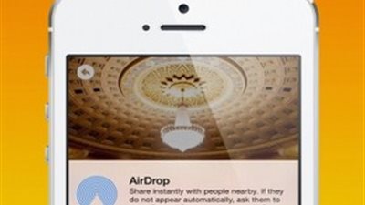 احصل على خلفيات مميزة لهاتفك بتقنية إتش دي مع 