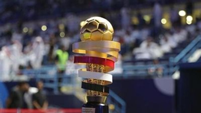 مليون دولار مكافأة الفائز بكأس السوبر المصري السعودي
