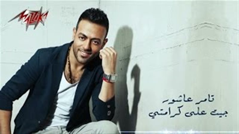 فيتو