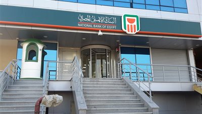 تفاصيل ومزايا الحساب الجاري ببنكي الأهلي ومصر