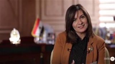 وزيرة الهجرة: لم نتدخل في اختيارات المشاركين في منتدى شباب العالم (فيديو)