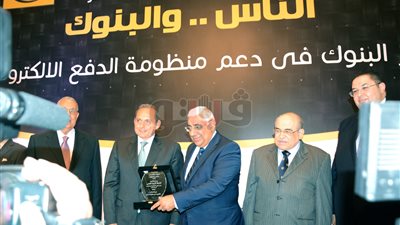 المركز الإعلامي العربي يمنح المصرف المتحد جائزة «العطاء المصرفي»