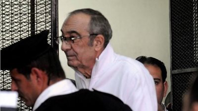 وصول تقرير لجنة الخبراء حول ثروة زكريا عزمي لـ«جنايات القاهرة»