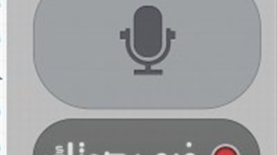 تطبيق جديد يتيح التغريد الصوتى بـ