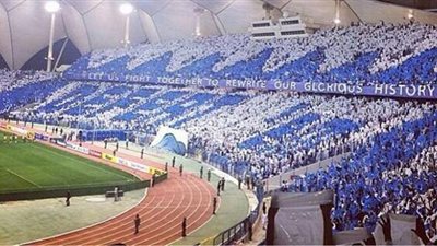 أسعار تذاكر الكلاسيكو السعودي تثير غضب جماهير الهلال