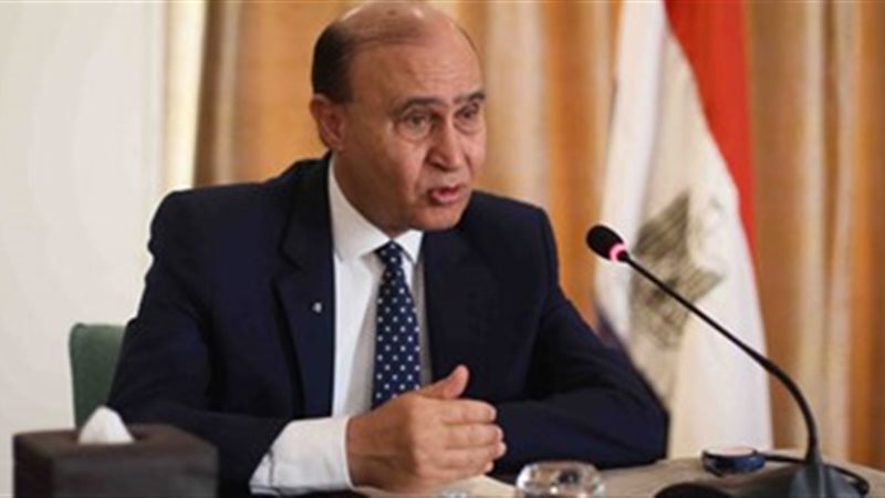  مهاب مميش