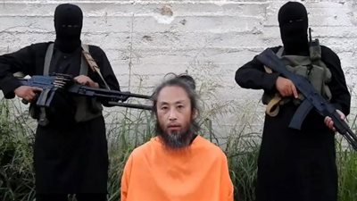 تحرير الرهينة الياباني.. خطأ جديد يفضح صفقات قطر مع الإرهاب في سوريا