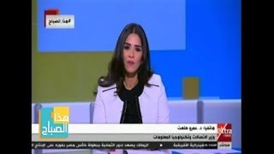 «الاتصالات»: سداد مخالفات المرور بالبريد تيسيرًا على المواطنين (فيديو)