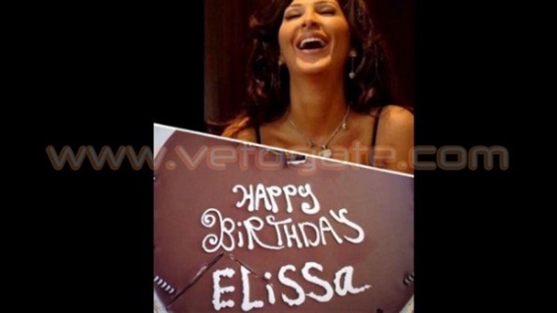 إليسا 