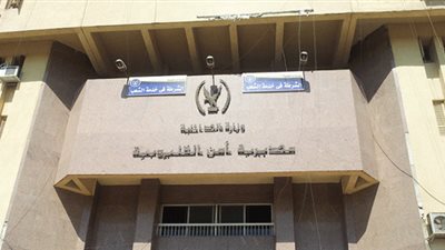 ضبط عصابة «الشيطان» للاتجار بالمخدرات بشبرا الخيمة