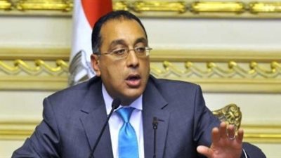 اليوم.. مدبولي يلتقي وزيري المالية والتضامن