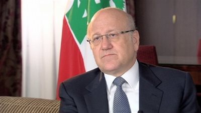 ميقاتى: لا يمكن لأية فئة لبنانية أن تحكم وحدها ولو كانت أكثرية