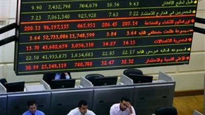 البورصة تقلص خسائرها إلى 500 مليون جنيه بنهاية التعاملات
