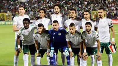 معوقات تواجه المصري في مباراة فيتا كلوب بالكونفدرالية