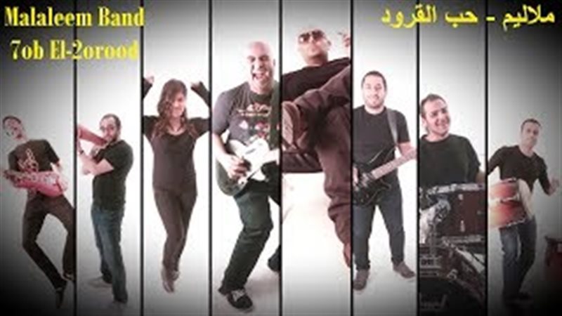 فيتو