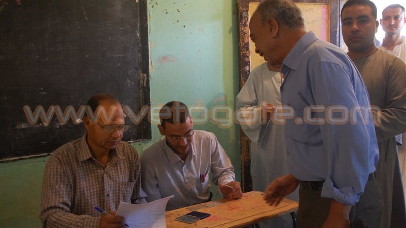الانتخابات البرلمانية