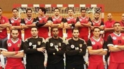 غدا.. السماح للإعلام بحضور تدريب منتخب اليد بالمركز الأوليمبي