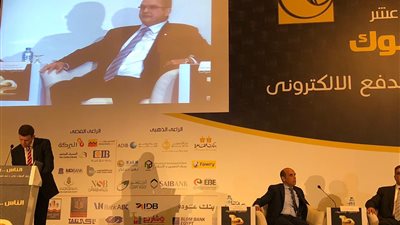 المصرف المتحد يتوسع بحلول بنكية متميزة للمشروعات الصغيرة والمتوسطة