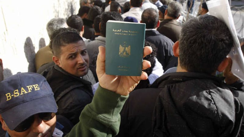 صورة أرشيفية