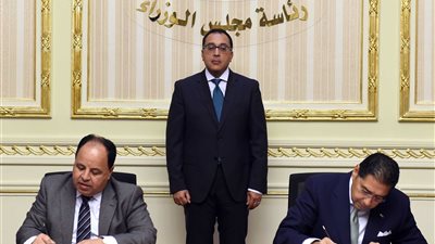 مدبولي يشهد توقيع بروتوكول تعاون بين المالية واتحاد بنوك مصر