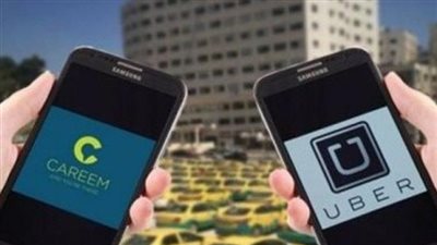 الجريدة الرسمية تنشر قرار«حماية المنافسة» بشأن اندماج أوبر وكريم