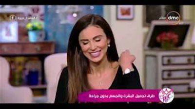 وصفة طبيعية لمعالجة السيلوليت في الجسم (فيديو)