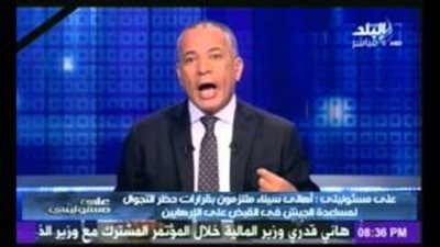 بالفيديو.. أحمد موسى يناشد السيسي عزل هشام جنينة: «إخواني»