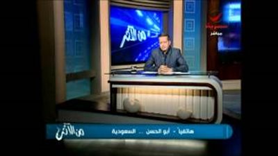 بالفيديو.. سعودي يُبكي تامر أمين على الهواء