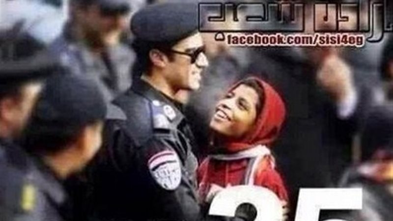فيتو
