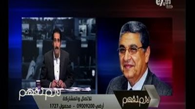 بالفيديو.. مواطن لـ «وزير الكهرباء»: «ما تستغفلناش في قيمة الفواتير»