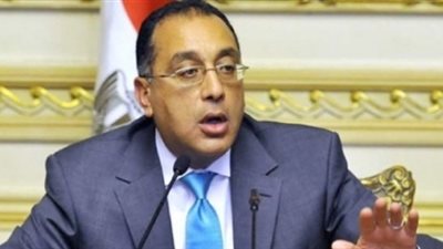 «مدبولي» يصدر 15 قرارًا بتخصيص أراضي دولة خاصة للمنفعة العامة