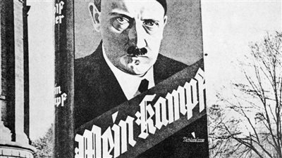 مبيعات قياسية لكتاب هتلر