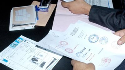 عاطل يزور شهادات التعليم الأساسي نظير ٣٠٠٠ جنيه ببنها