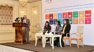 التخطيط: كتيب من 10 أسئلة لتعريف ماهية إستراتيجية التنمية المستدامة