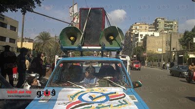 سيارات تجوب شبرا لحث المواطنين على التصويت 