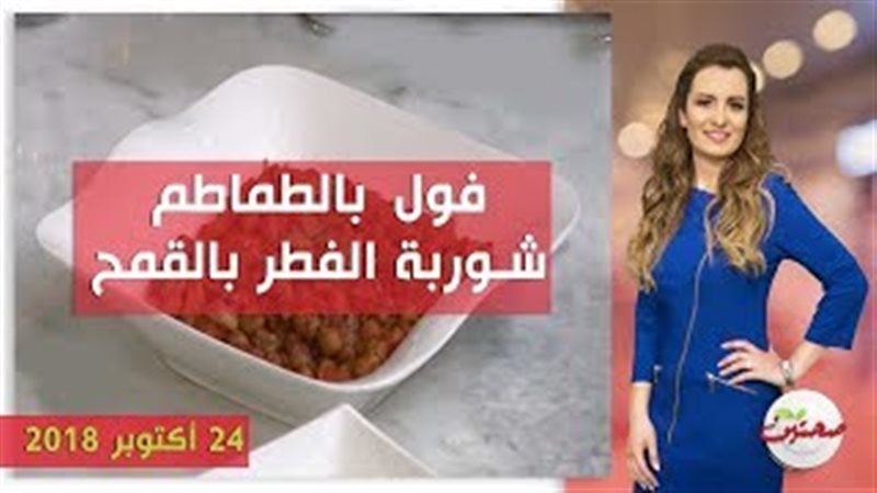 فيتو