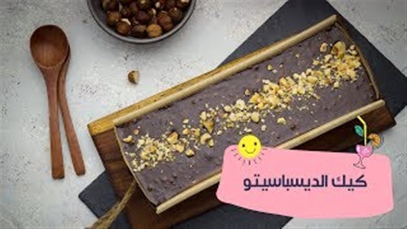 فيتو