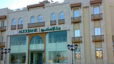 وقفة لموظفى بنك الإسكندرية للمطالبة بزيادة أجورهم