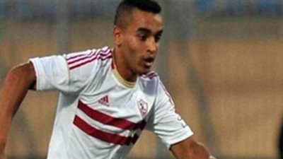 «أوباما» يغادر معسكر الزمالك.. تعرف على السبب
