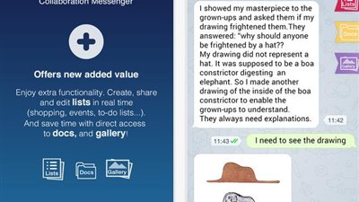 استمتع بالدردشة بأمان مع بديل الواتس آب من 