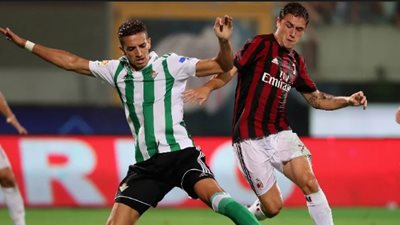 التشكيل الرسمي لمباراة ميلان وريـال بيتيس بالدوري الأوروبي